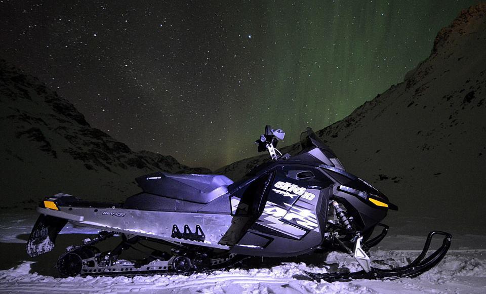 Basecamp Birtavarre エクステリア 写真